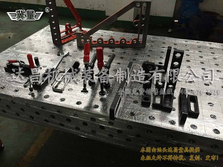 大型輸送機(jī)