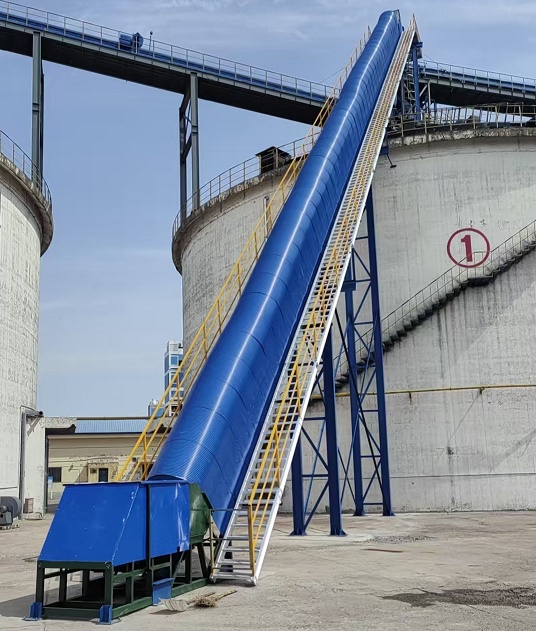 大傾角輸送機(jī)